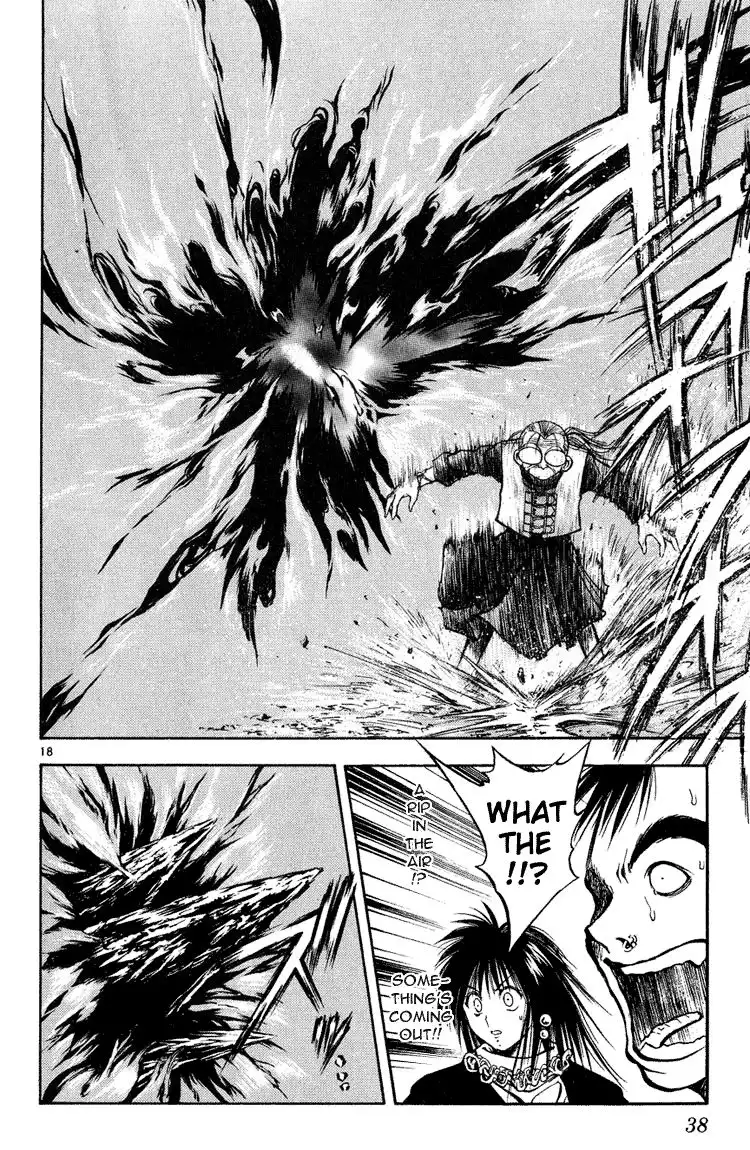 Flame of Recca Chapter 269 17